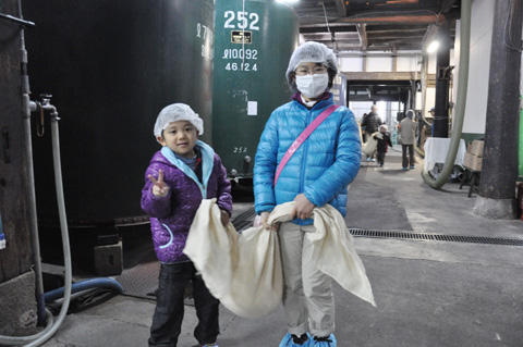 親子で酒造りに挑戦！「人米酒プロジェクト」