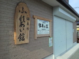 携帯を変えると、使い方がよくわからない?