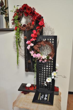 秋季花展