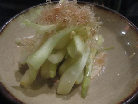 晩御飯