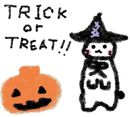 うさぎ小屋さん主催ハロウィンツアー