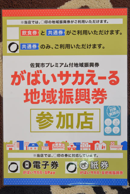 明日から使えます!!!(*ゝωб*)b 明日から使えます!!!(*ゝωб*)b