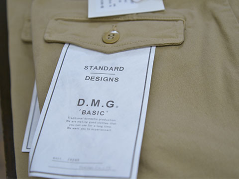 『D.M.G』のパンツ。 〃(*o´∪`)o〃 『D.M.G』のパンツ。 〃(*o´∪`)o〃
