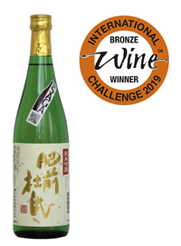 IWC2019（インターナショナル・ワイン・チャレンジ）にて純米吟醸肥前杜氏がBRONZEを受賞しました