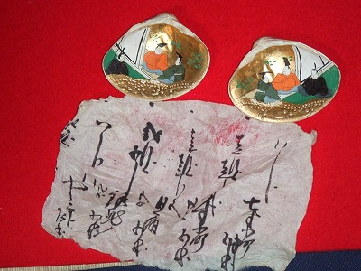 伊万里前田家~ひな祭り①