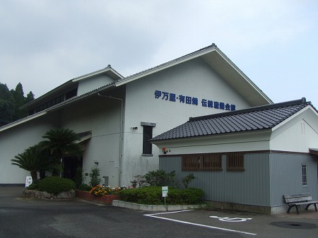 鍋島藩窯秋まつりのお知らせ