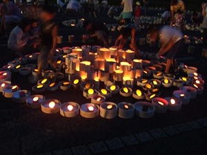 秘窯の里・ボシ灯ろうまつりのお知らせ