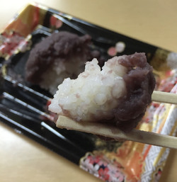 夢次郎_おはぎ2