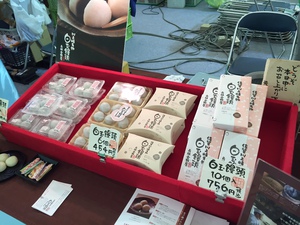 元祖吉野屋_売場