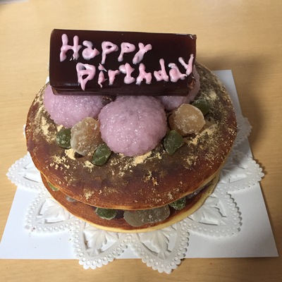 今日のあんこ From佐賀あんこ部 あんこケーキでhappy Birthday
