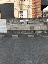 駐車場のご案内