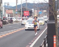 第54回県内一周駅伝大会 1日目