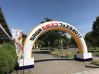 ものスゴ！