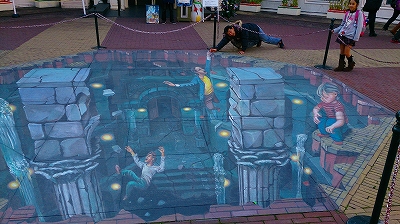 ボランティア精神！