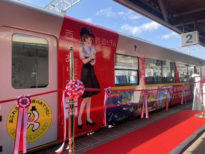 「西浦ありささんのイラスト入りラッピング列車も！祝 西九州新幹線開業ラッピング車両出発式」へ行ってきました！