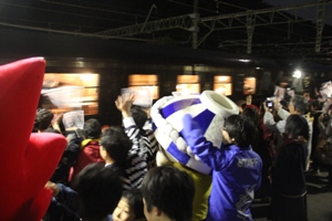 「ななつ星 in 九州」歓迎イベント☆