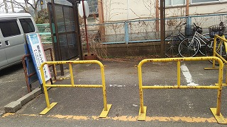 　ウン？・・・その答えは！？