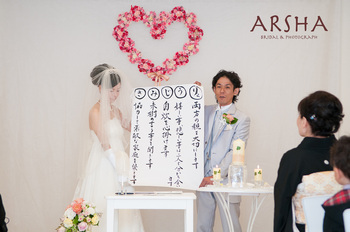 トップコレクション あいうえお作文 結婚式 人気のある画像を投稿する