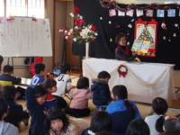クリスマス★お話し会を開催しました♪