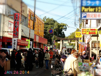日峯さん朝市