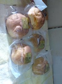 とろりん