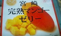 意識が戻った