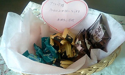 小学校でコンサート♪