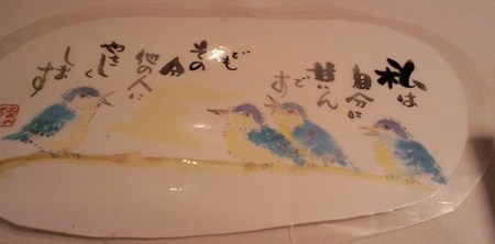 ４羽の可愛い小鳥ちゃん達との食事会