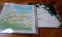 CDが繋いでくれた