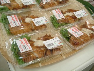 チキン南蛮