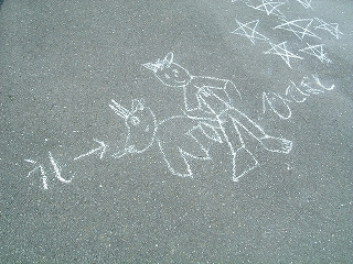 大作！　　天の川