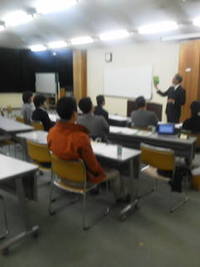 有田学講座