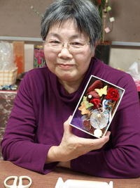3月のPLUS UNE(+1)は・・・