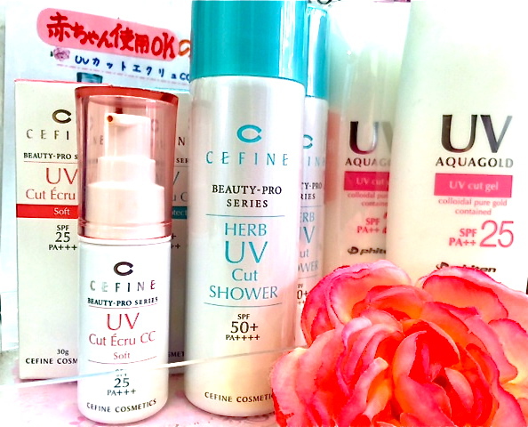 今話題のCCクリーム配合のUVケア