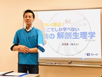 免疫力に対する最新情報もゲット出来ました