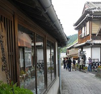 大川内山より生中継。