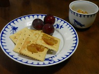 ルバームジャム。