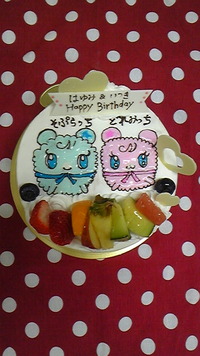 2011年02月22日