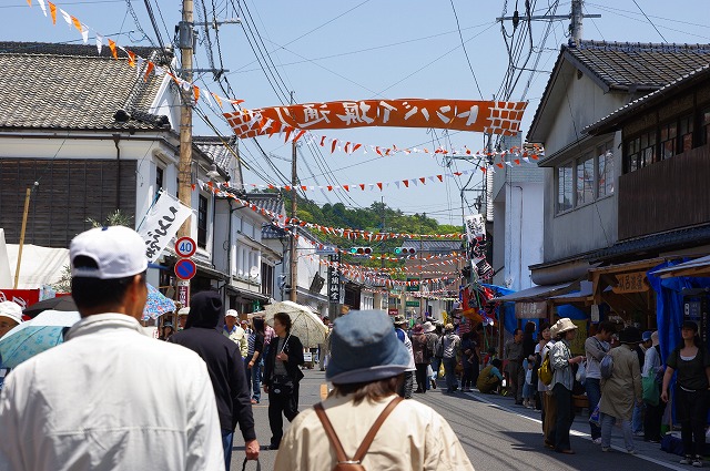 有田陶器市