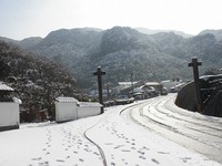 今日の大川内山は雪景色。