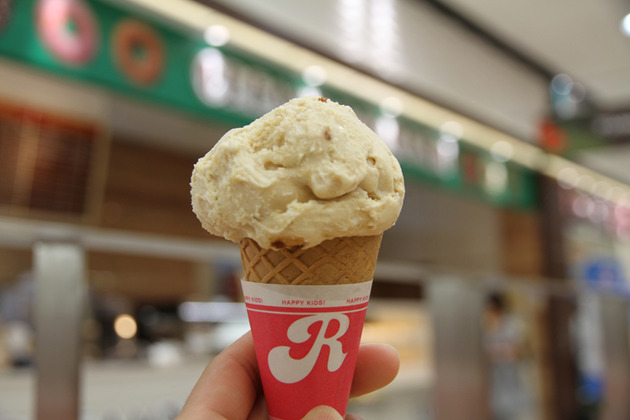 佐賀レトロ館　米子（こめこ）サンド