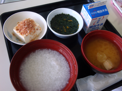 UKの入院生活（２）