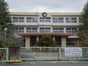 毎日が正月日和 廃校後の 山田高等学校