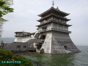 琵琶湖の浮城『滋賀県立琵琶湖文化館』