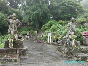 宮本武蔵と五輪の書『雲巌禅寺・ 霊巌洞』