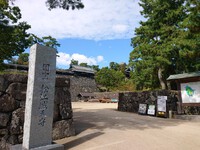 島根の現存12天守『松江城』