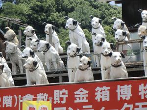 50年代 魯山窯 ビクター犬 - フィギュア