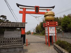 毎日が正月日和 日本一の大鈴を鳴らそう 鹿児島県箱崎八幡神社