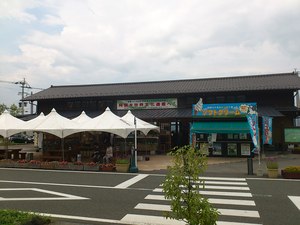 道の駅ブラリ( 熊本・大分方面４駅)