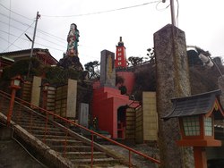 城山鬼子母神でテンションを上げる